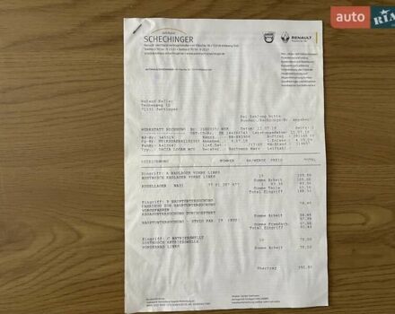 Белый Дачия Logan MCV, объемом двигателя 1.4 л и пробегом 253 тыс. км за 5300 $, фото 70 на Automoto.ua