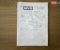 Белый Дачия Logan MCV, объемом двигателя 1.4 л и пробегом 253 тыс. км за 5300 $, фото 98 на Automoto.ua