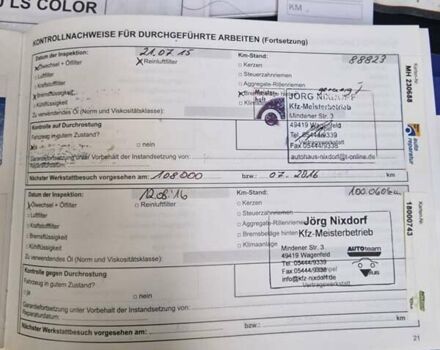 Білий Дачія Logan MCV, об'ємом двигуна 1.5 л та пробігом 245 тис. км за 6699 $, фото 135 на Automoto.ua
