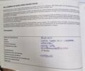 Білий Дачія Logan MCV, об'ємом двигуна 1.5 л та пробігом 245 тис. км за 6699 $, фото 132 на Automoto.ua