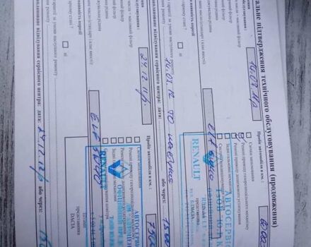 Бежевый Дачия Logan MCV, объемом двигателя 1.6 л и пробегом 285 тыс. км за 5600 $, фото 11 на Automoto.ua