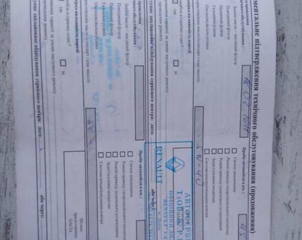 Бежевый Дачия Logan MCV, объемом двигателя 1.6 л и пробегом 285 тыс. км за 5600 $, фото 14 на Automoto.ua