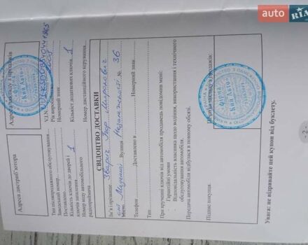 Бежевый Дачия Logan MCV, объемом двигателя 1.6 л и пробегом 285 тыс. км за 5600 $, фото 15 на Automoto.ua