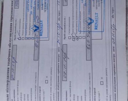 Бежевый Дачия Logan MCV, объемом двигателя 1.6 л и пробегом 285 тыс. км за 5600 $, фото 17 на Automoto.ua