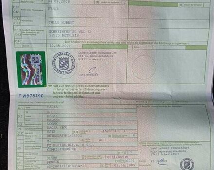 Бежевий Дачія Logan MCV, об'ємом двигуна 1.6 л та пробігом 109 тис. км за 6499 $, фото 36 на Automoto.ua