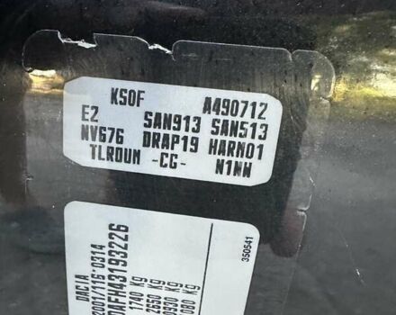 Черный Дачия Logan MCV, объемом двигателя 1.6 л и пробегом 143 тыс. км за 6850 $, фото 36 на Automoto.ua