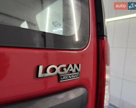Дачия Logan MCV 2009 в Днепре (Днепропетровске) на Automoto.ua Красный Дачия Logan MCV, объемом двигателя 1.39 л и пробегом 213 тыс. км за 4200 $, фото 28 на Automoto.ua