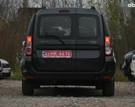 Дачия Logan MCV, объемом двигателя 1.6 л и пробегом 109 тыс. км за 5950 $, фото 11 на Automoto.ua