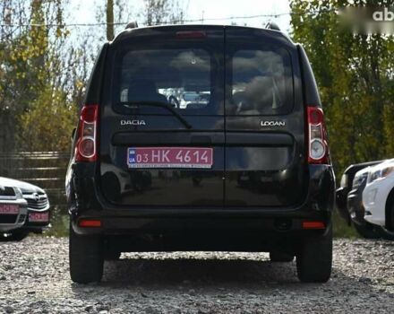 Дачия Logan MCV, объемом двигателя 0 л и пробегом 135 тыс. км за 6950 $, фото 8 на Automoto.ua