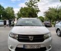 Дачия Logan MCV, объемом двигателя 1.2 л и пробегом 241 тыс. км за 5800 $, фото 1 на Automoto.ua