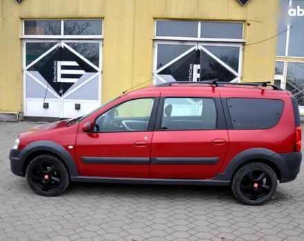 Дачия Logan MCV, объемом двигателя 0 л и пробегом 90 тыс. км за 7500 $, фото 11 на Automoto.ua