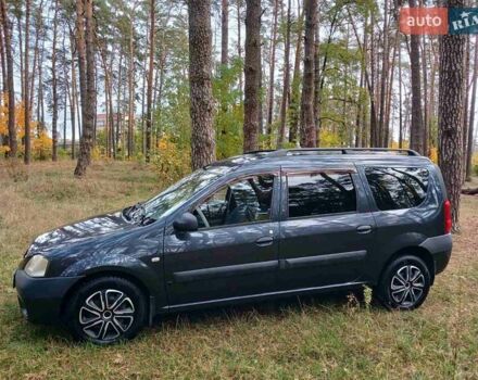 Дачия Logan MCV 2007 в Чернигове на Automoto.ua Серый Дачия Logan MCV, объемом двигателя 1.6 л и пробегом 210 тыс. км за 5300 $, фото 1 на Automoto.ua