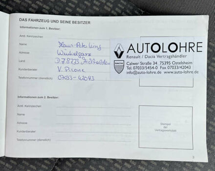 Серый Дачия Logan MCV, объемом двигателя 1.6 л и пробегом 245 тыс. км за 4999 $, фото 72 на Automoto.ua