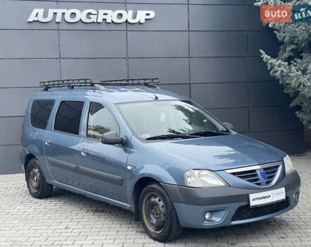 Серый Дачия Logan MCV, объемом двигателя 1.46 л и пробегом 283 тыс. км за 4700 $, фото 1 на Automoto.ua