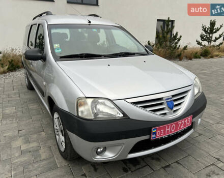 Серый Дачия Logan MCV, объемом двигателя 1.6 л и пробегом 245 тыс. км за 4999 $, фото 24 на Automoto.ua