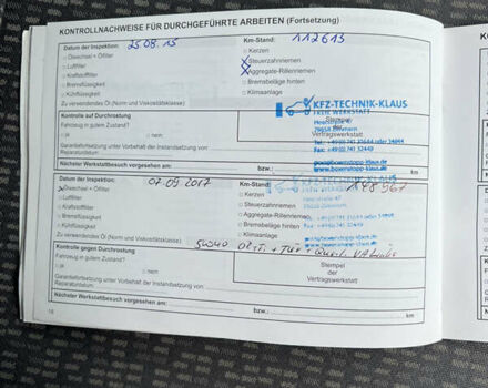 Серый Дачия Logan MCV, объемом двигателя 1.6 л и пробегом 245 тыс. км за 4999 $, фото 75 на Automoto.ua