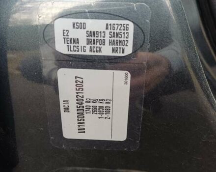 Серый Дачия Logan MCV, объемом двигателя 1.6 л и пробегом 126 тыс. км за 4300 $, фото 34 на Automoto.ua