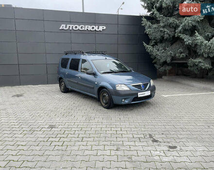 Серый Дачия Logan MCV, объемом двигателя 1.46 л и пробегом 283 тыс. км за 4700 $, фото 2 на Automoto.ua