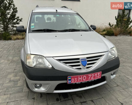 Серый Дачия Logan MCV, объемом двигателя 1.6 л и пробегом 245 тыс. км за 4999 $, фото 25 на Automoto.ua
