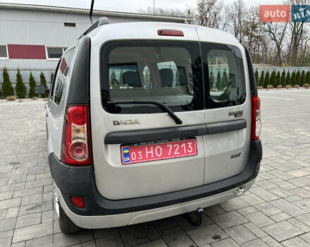 Серый Дачия Logan MCV, объемом двигателя 1.6 л и пробегом 245 тыс. км за 4999 $, фото 14 на Automoto.ua