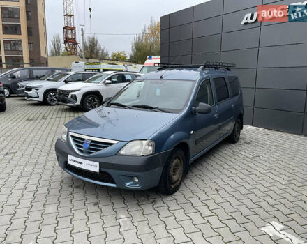Серый Дачия Logan MCV, объемом двигателя 1.46 л и пробегом 283 тыс. км за 4700 $, фото 7 на Automoto.ua