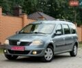 Сірий Дачія Logan MCV, об'ємом двигуна 1.6 л та пробігом 179 тис. км за 6650 $, фото 1 на Automoto.ua