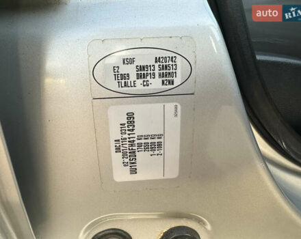 Сірий Дачія Logan MCV, об'ємом двигуна 1.6 л та пробігом 172 тис. км за 6150 $, фото 22 на Automoto.ua