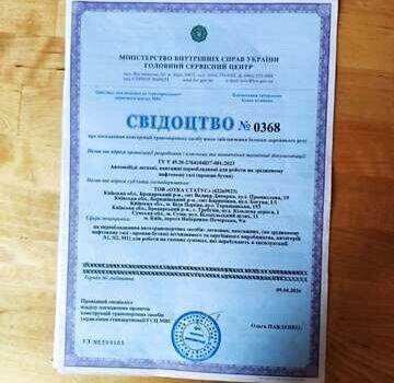 Сірий Дачія Logan MCV, об'ємом двигуна 1.6 л та пробігом 162 тис. км за 6950 $, фото 29 на Automoto.ua