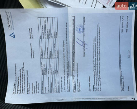 Сірий Дачія Logan MCV, об'ємом двигуна 1.6 л та пробігом 172 тис. км за 6150 $, фото 58 на Automoto.ua