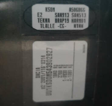 Серый Дачия Logan MCV, объемом двигателя 1.6 л и пробегом 180 тыс. км за 6650 $, фото 43 на Automoto.ua