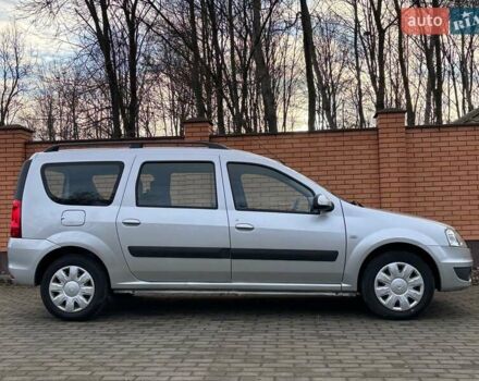 Серый Дачия Logan MCV, объемом двигателя 1.6 л и пробегом 173 тыс. км за 6649 $, фото 45 на Automoto.ua