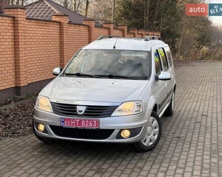 Серый Дачия Logan MCV, объемом двигателя 1.6 л и пробегом 173 тыс. км за 6649 $, фото 1 на Automoto.ua