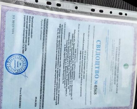 Серый Дачия Logan MCV, объемом двигателя 1.6 л и пробегом 163 тыс. км за 6950 $, фото 23 на Automoto.ua