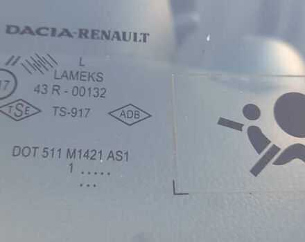 Дачия Logan MCV 2011 в Немирове на Automoto.ua Серый Дачия Logan MCV, объемом двигателя 1.6 л и пробегом 188 тыс. км за 6100 $, фото 48 на Automoto.ua