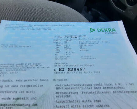 Дачия Logan MCV 2011 в Немирове на Automoto.ua Серый Дачия Logan MCV, объемом двигателя 1.6 л и пробегом 188 тыс. км за 6100 $, фото 50 на Automoto.ua