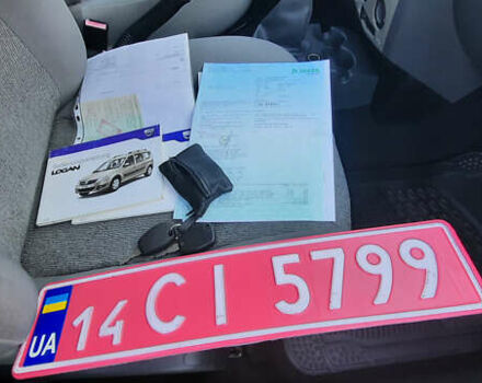 Дачия Logan MCV 2011 в Немирове на Automoto.ua Серый Дачия Logan MCV, объемом двигателя 1.6 л и пробегом 188 тыс. км за 6100 $, фото 49 на Automoto.ua