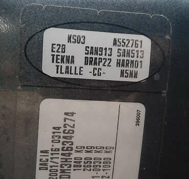 Сірий Дачія Logan MCV, об'ємом двигуна 1.6 л та пробігом 286 тис. км за 6650 $, фото 44 на Automoto.ua