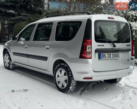 Серый Дачия Logan MCV, объемом двигателя 1.6 л и пробегом 124 тыс. км за 6650 $, фото 7 на Automoto.ua