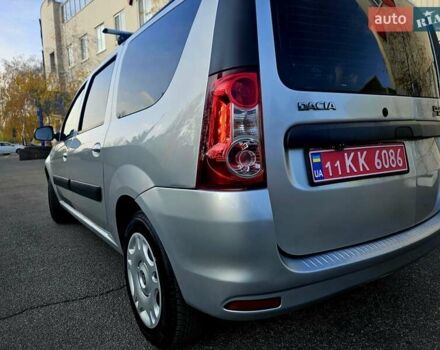 Серый Дачия Logan MCV, объемом двигателя 1.6 л и пробегом 196 тыс. км за 5850 $, фото 29 на Automoto.ua