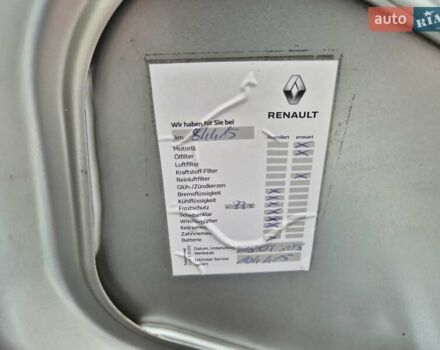 Серый Дачия Logan MCV, объемом двигателя 0 л и пробегом 182 тыс. км за 6950 $, фото 9 на Automoto.ua