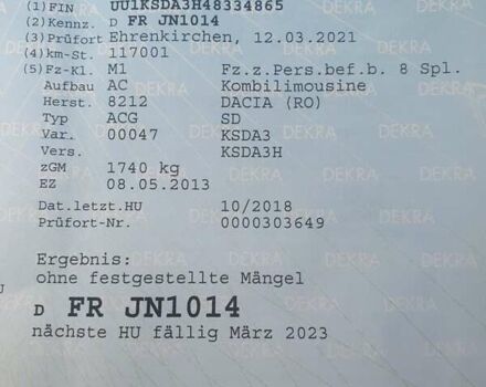 Сірий Дачія Logan MCV, об'ємом двигуна 1.6 л та пробігом 150 тис. км за 6600 $, фото 29 на Automoto.ua