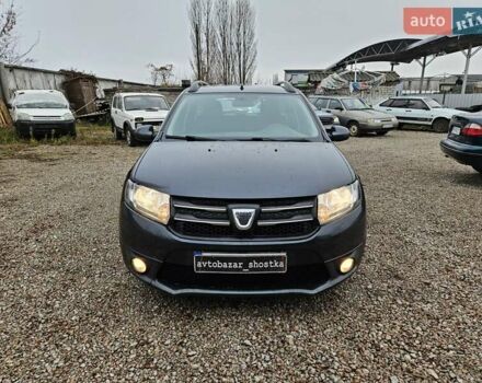 Серый Дачия Logan MCV, объемом двигателя 1.5 л и пробегом 245 тыс. км за 6900 $, фото 1 на Automoto.ua