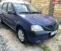 Синій Дачія Logan MCV, об'ємом двигуна 1.6 л та пробігом 362 тис. км за 3300 $, фото 1 на Automoto.ua