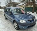 Синий Дачия Logan MCV, объемом двигателя 1.6 л и пробегом 185 тыс. км за 5500 $, фото 1 на Automoto.ua