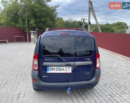 Дачия Logan MCV 2007 в Сумах на Automoto.ua Синий Дачия Logan MCV, объемом двигателя 1.46 л и пробегом 283 тыс. км за 4200 $, фото 3 на Automoto.ua