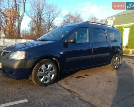Синій Дачія Logan MCV, об'ємом двигуна 1.5 л та пробігом 180 тис. км за 4000 $, фото 27 на Automoto.ua