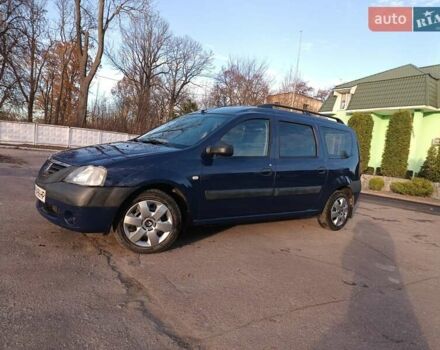 Синій Дачія Logan MCV, об'ємом двигуна 1.5 л та пробігом 180 тис. км за 4000 $, фото 4 на Automoto.ua