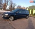 Синій Дачія Logan MCV, об'ємом двигуна 1.5 л та пробігом 180 тис. км за 4000 $, фото 4 на Automoto.ua