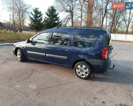 Синій Дачія Logan MCV, об'ємом двигуна 1.5 л та пробігом 180 тис. км за 4000 $, фото 6 на Automoto.ua