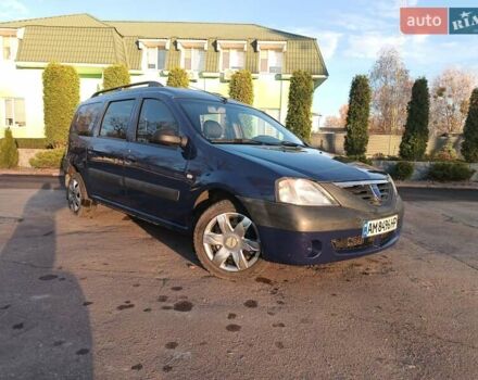 Синій Дачія Logan MCV, об'ємом двигуна 1.5 л та пробігом 180 тис. км за 4000 $, фото 25 на Automoto.ua